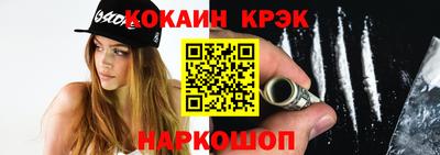 марки lsd Камышлов
