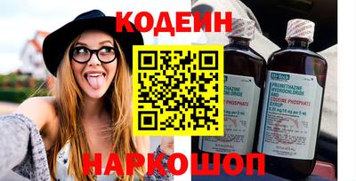 марки lsd Камышлов