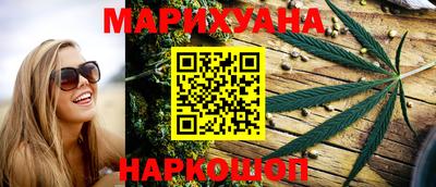 стафф Канаш