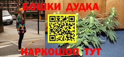 марки lsd Камышлов