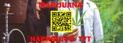 марки lsd Камышлов