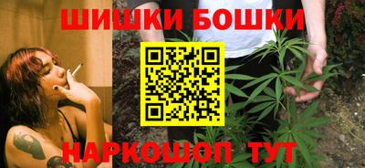 марки lsd Камышлов