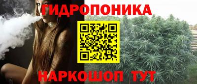марки lsd Камышлов