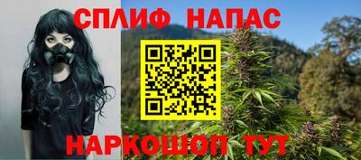 марки lsd Камышлов