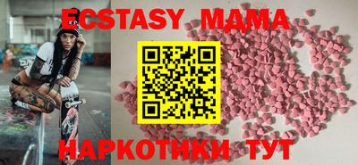 стафф Канаш