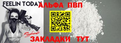 марки lsd Камышлов