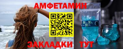 марки lsd Камышлов